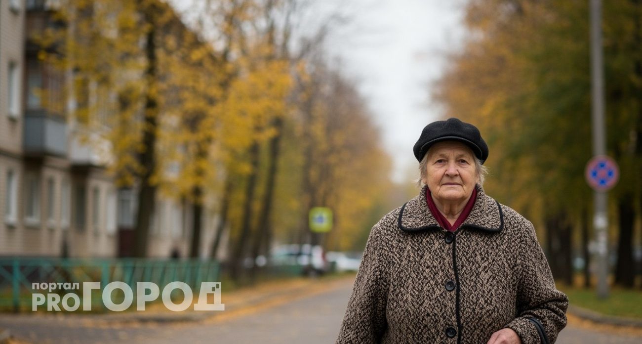 С сегодняшнего дня: популярный банк предупредил пенсионеров, получающих пенсию на карту