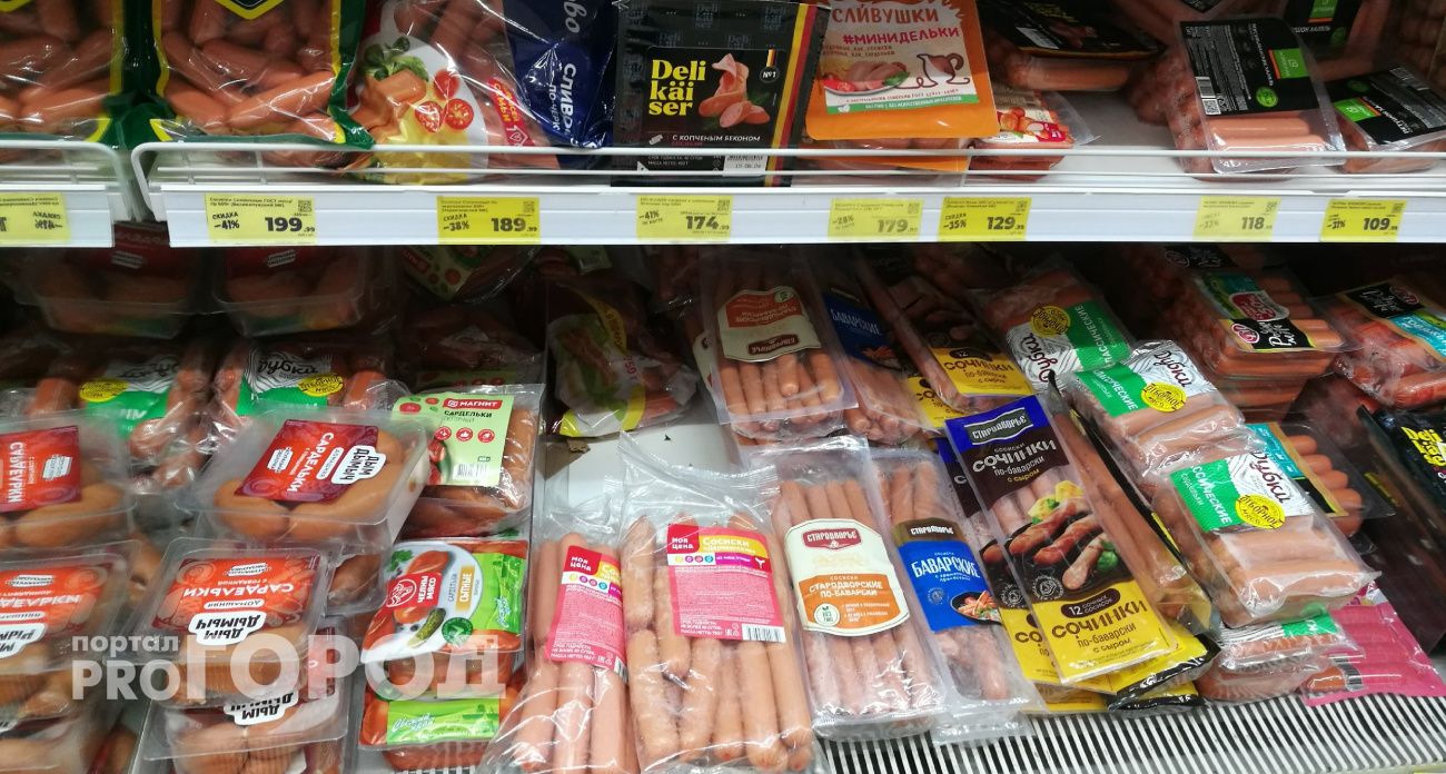 Берите по 5 пачек смело: лучшие марки сосисок назвали в Роскачестве