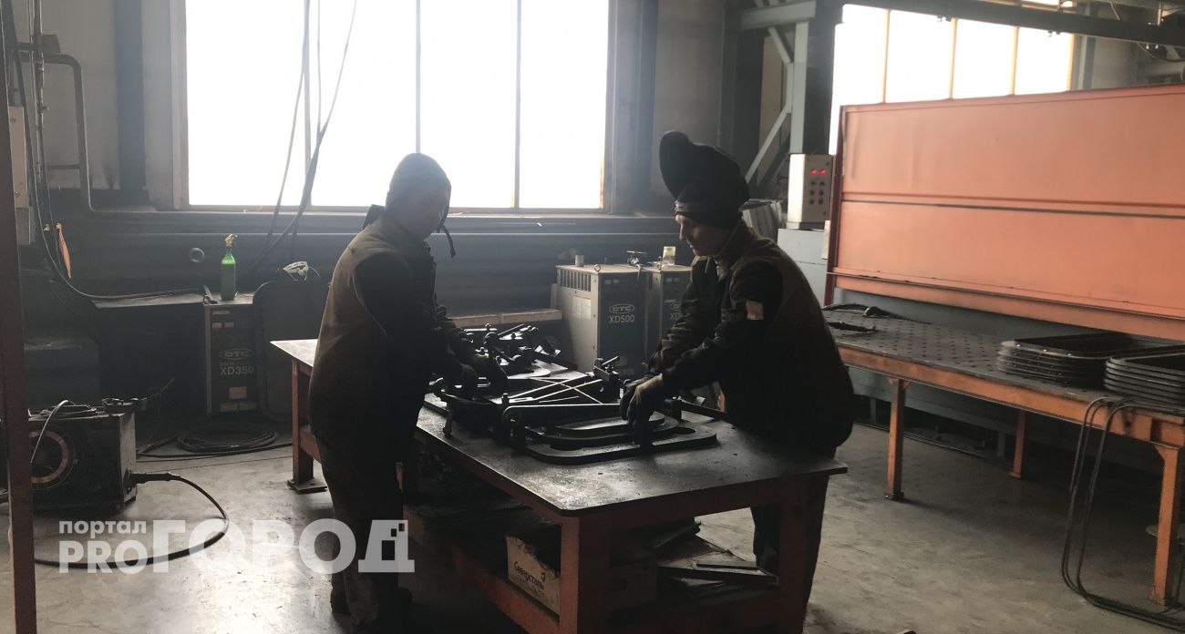 Начали с них: россиян переводят на четырехдневную рабочую неделю