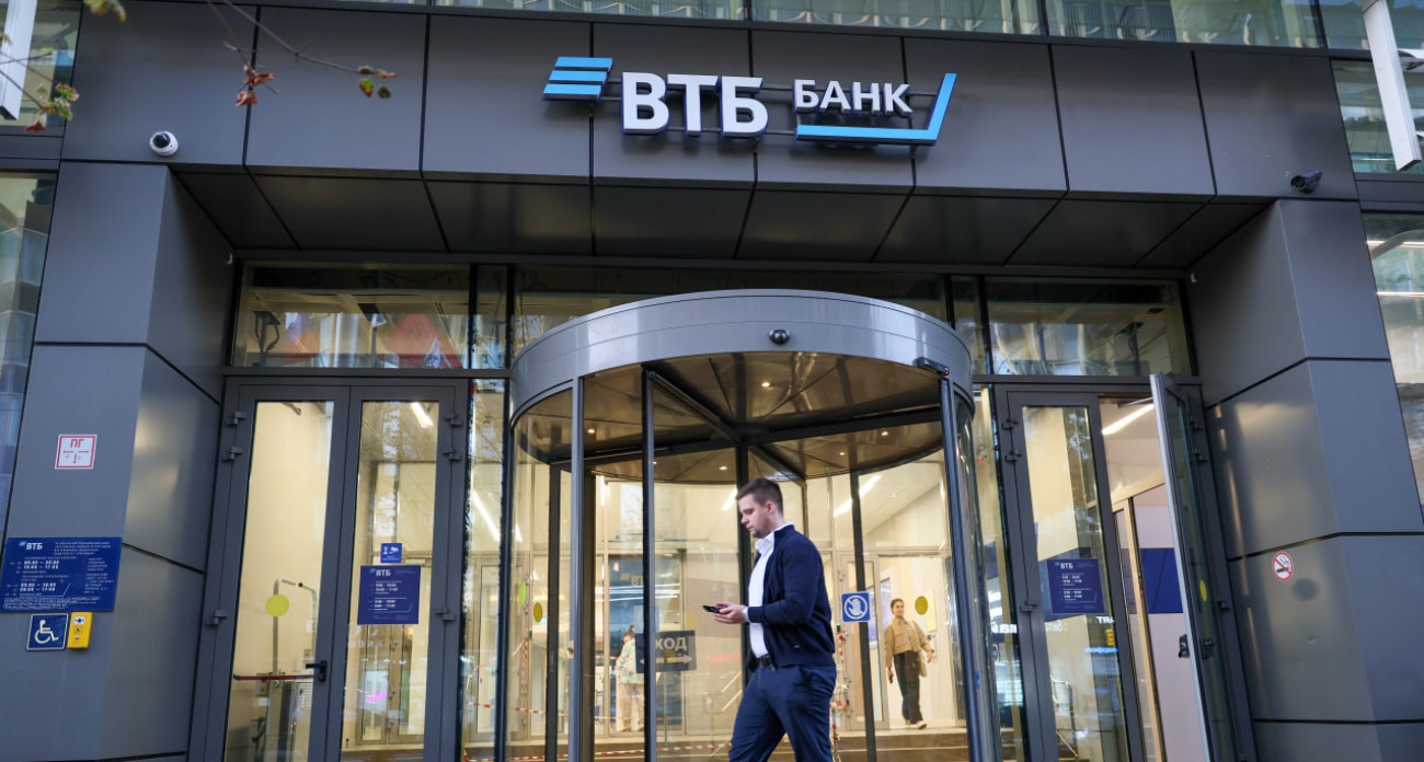 Новый инвестиционный цикл: розничные инвесторы, инфраструктура и интерес иностранных фондов 