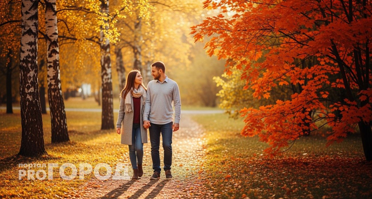 Созданы друг для друга: люди с этими числами в дате рождения образуют самые счастливые пары