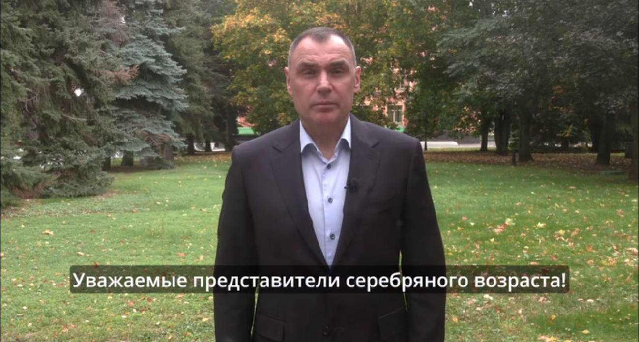 Зайцев поздравил марийских бабушек и дедушек с Днем пожилых: "Вы осваиваете новые технологии и помогаете бойцам"