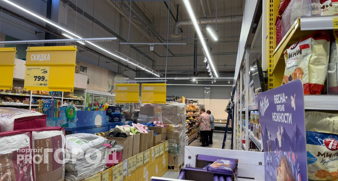 Резко подскочат в цене: эти продукты будет не достать по дешевке уже в октябре