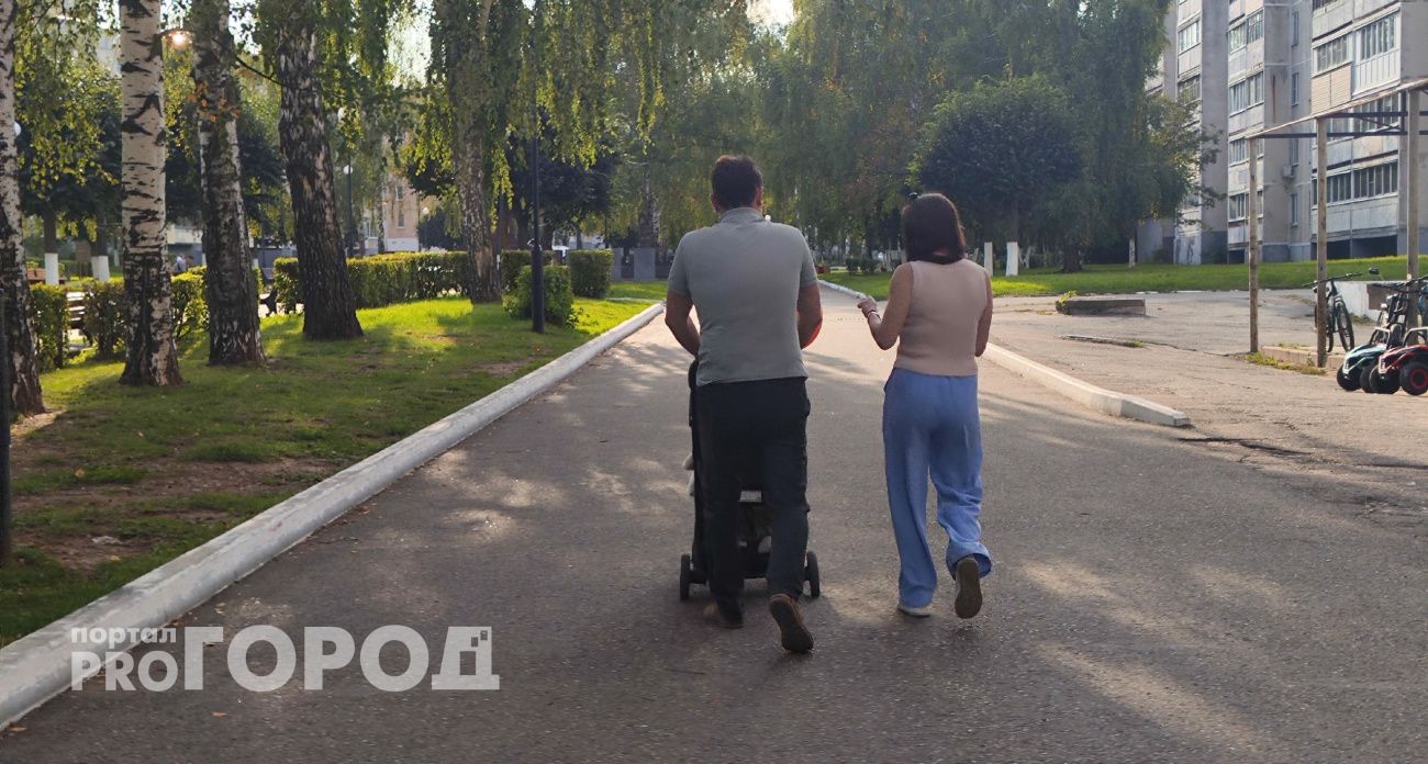 Россияне замерли от радости: новое детское пособие начнут платить уже в 2026 году - кому оно положено