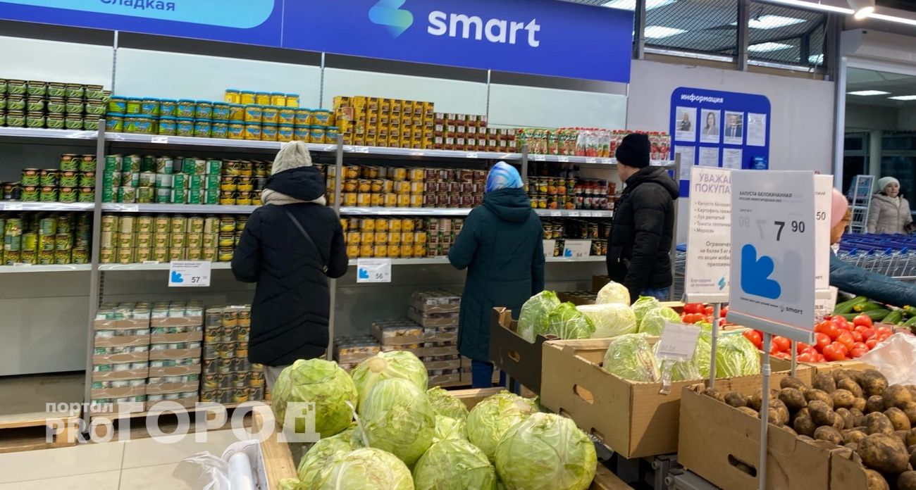 В Марий Эл введут единую карту жителя: на что можно будет тратить