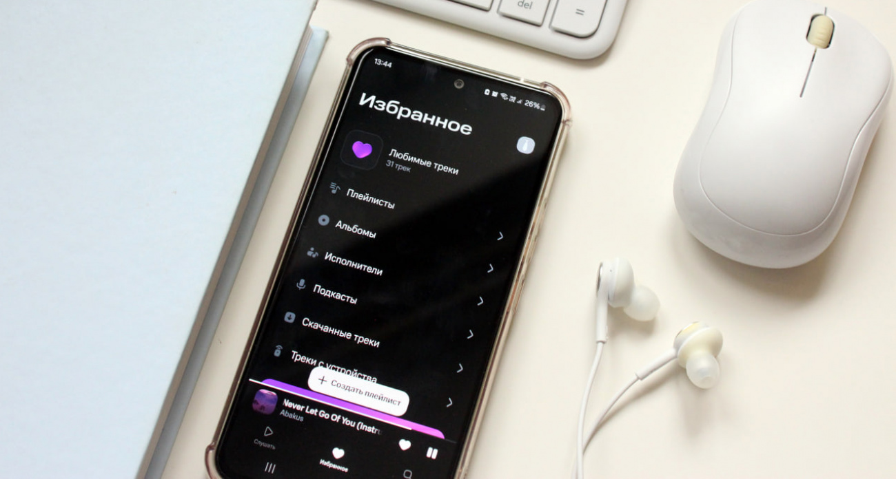 МТС назвали самым технологичным оператором России 
