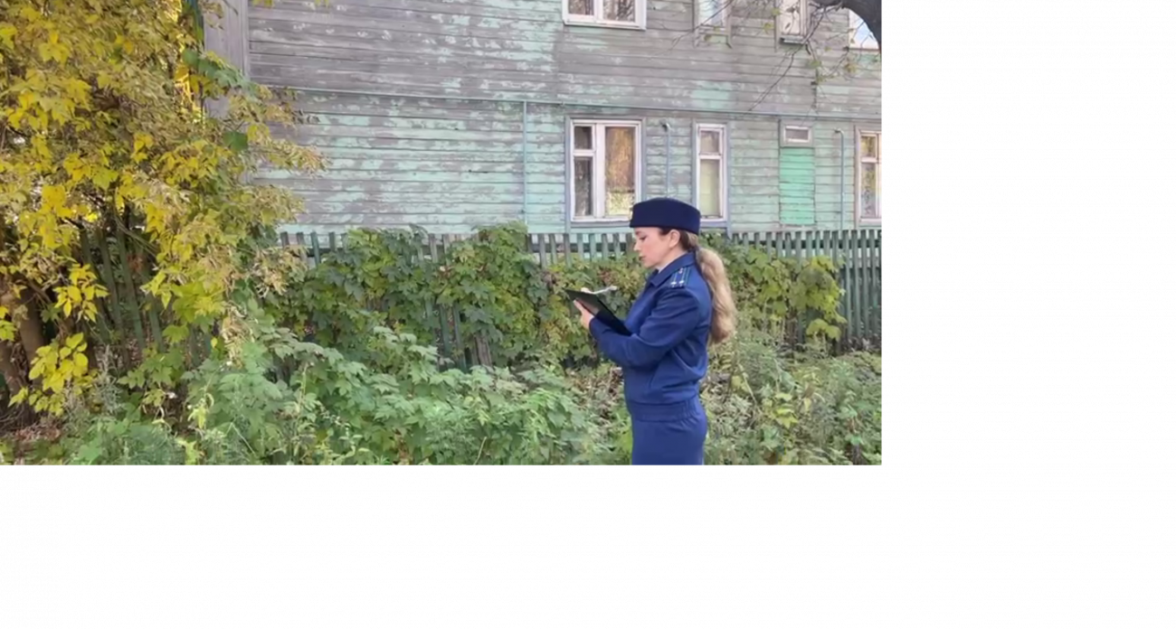 Бастрыкин лично проконтролирует расселение древнего дома в Йошкар-Оле