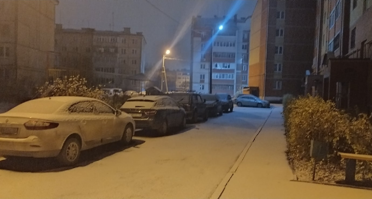 Осталось недолго: Вильфанд назвал точную дату сильного похолодания