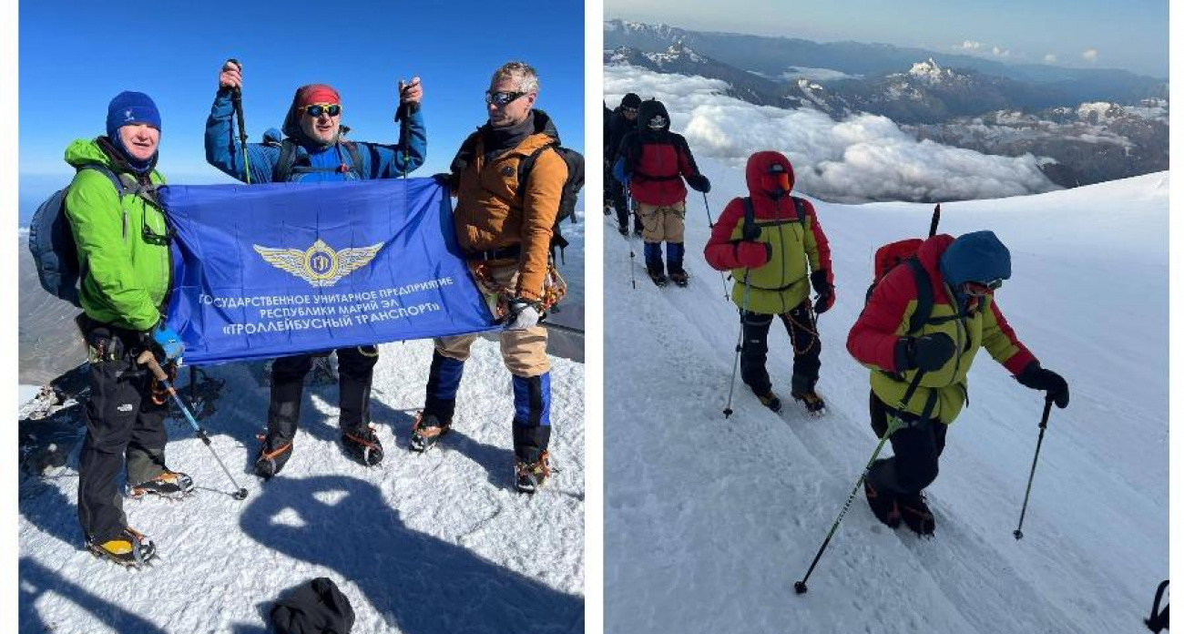 Флаг троллейбусного управления Марий Эл поставили на вершине Эльбруса