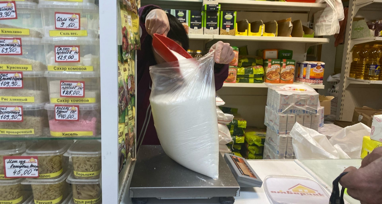 Эти марки соли оказались внизу рейтинга Роскачества