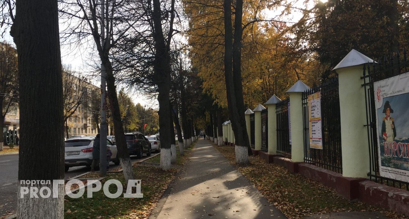 Решение принято: этот понедельник будет выходным днем