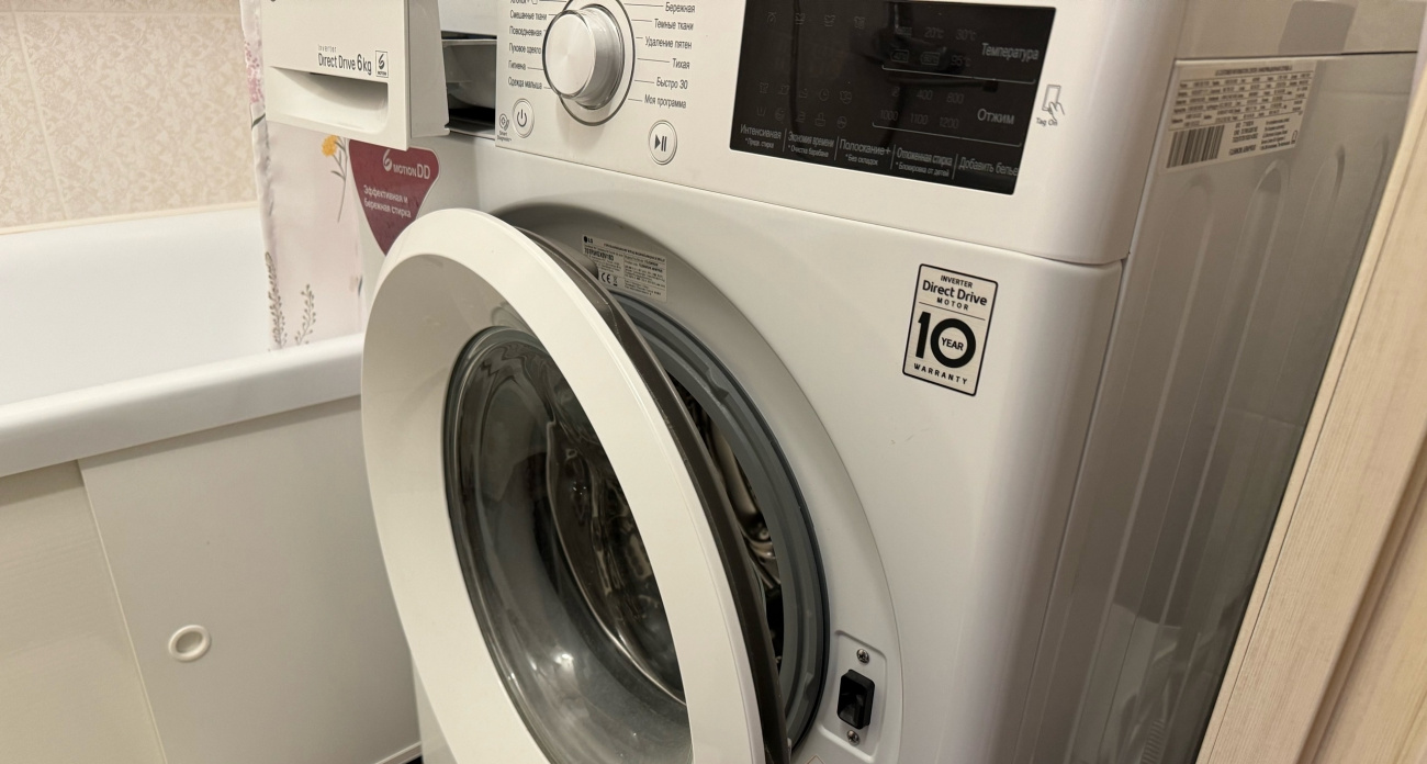 Никогда не нажимайте эту кнопку на стиралке: умножает счета за свет в 2 раза