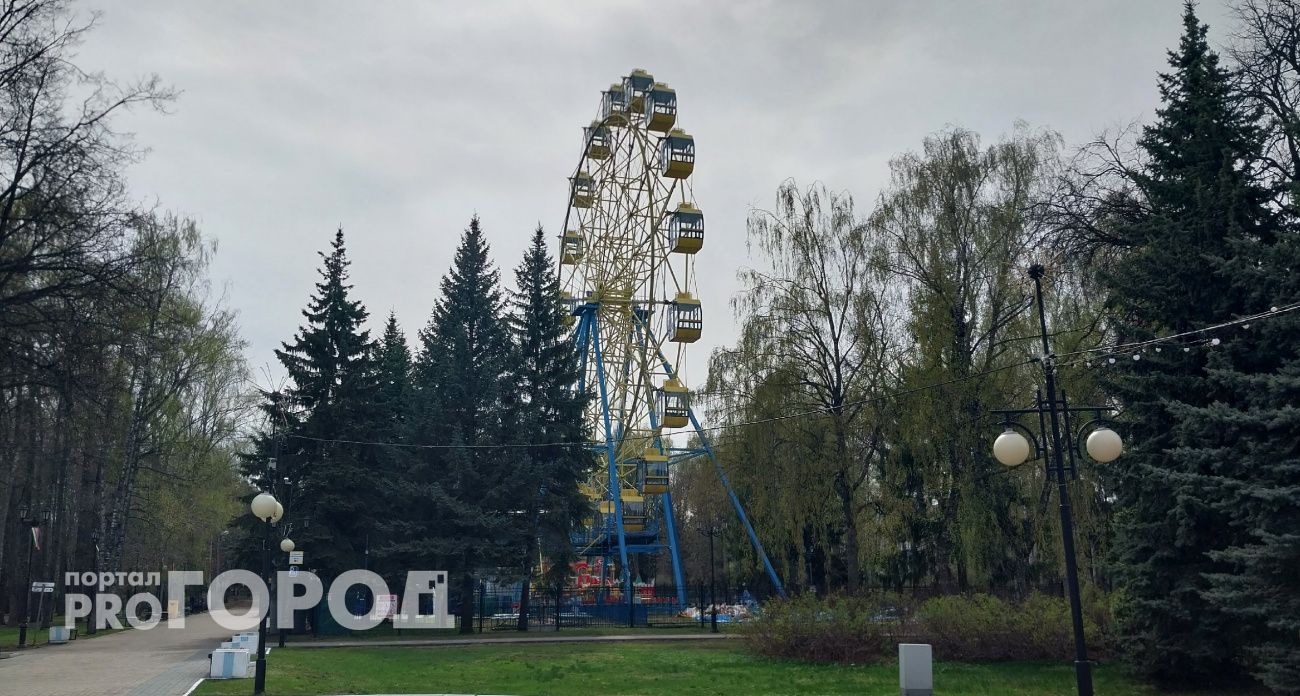 В парке Йошкар-Олы закрывают колесо обозрения