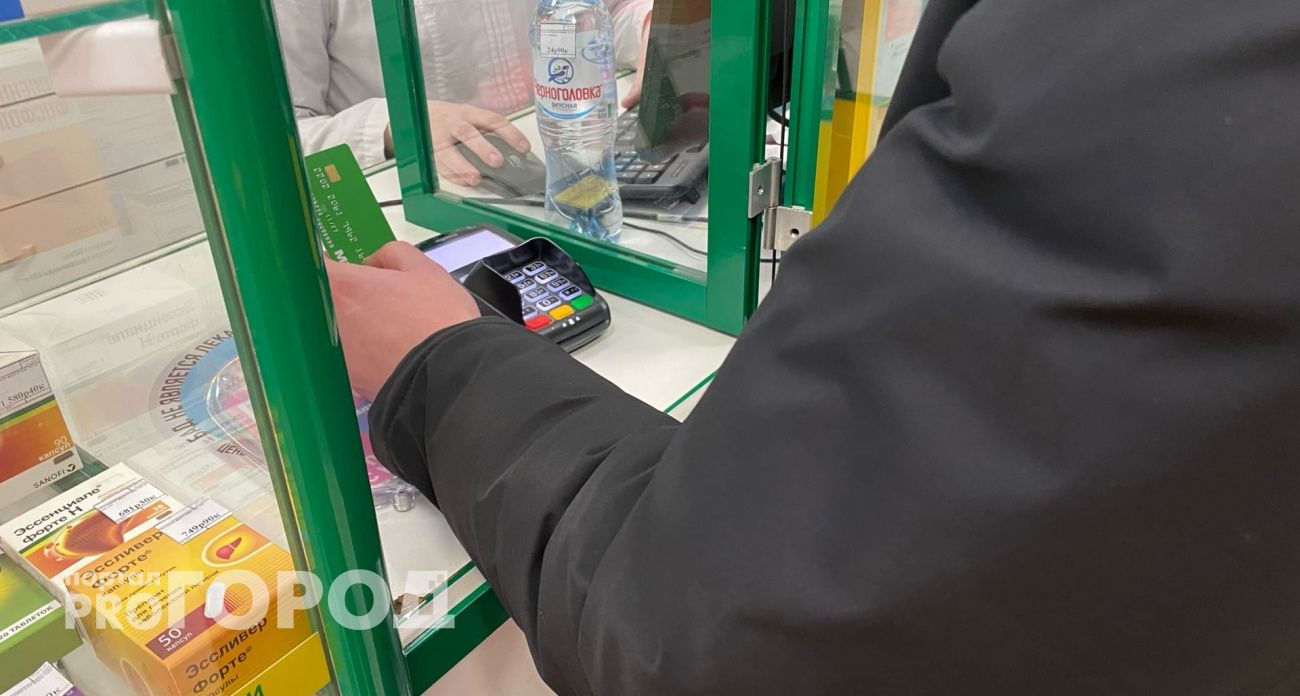 Россиянам запретят иметь по несколько банковских карт сразу: по кому ударит запрет