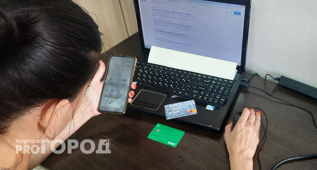 Переводы с карты на карту будут облагать налогом: что делать и как избежать