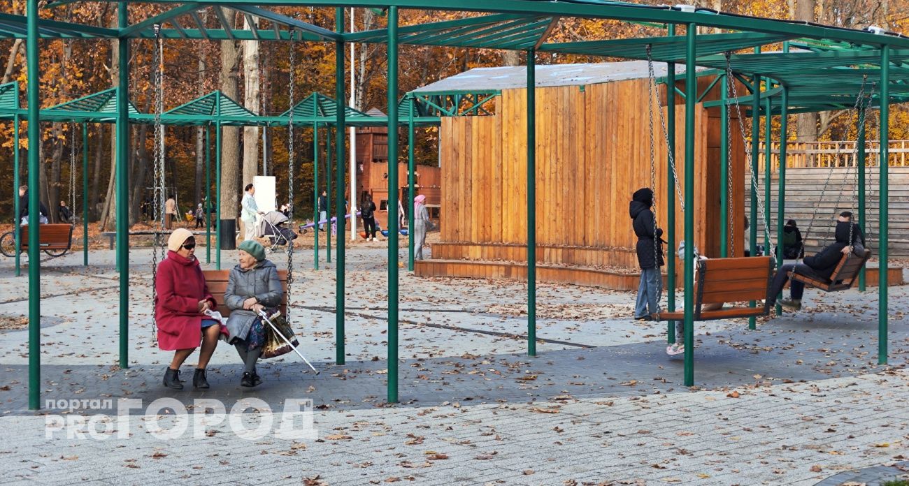 Пенсионеры ахнули от такого подарка: с ноября выплаты вырастут почти до 20 тысяч