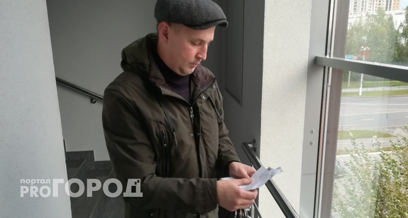 Платежка с сюрпризом: как мы оплачиваем двойные квитанции - в УК об этом не расскажут