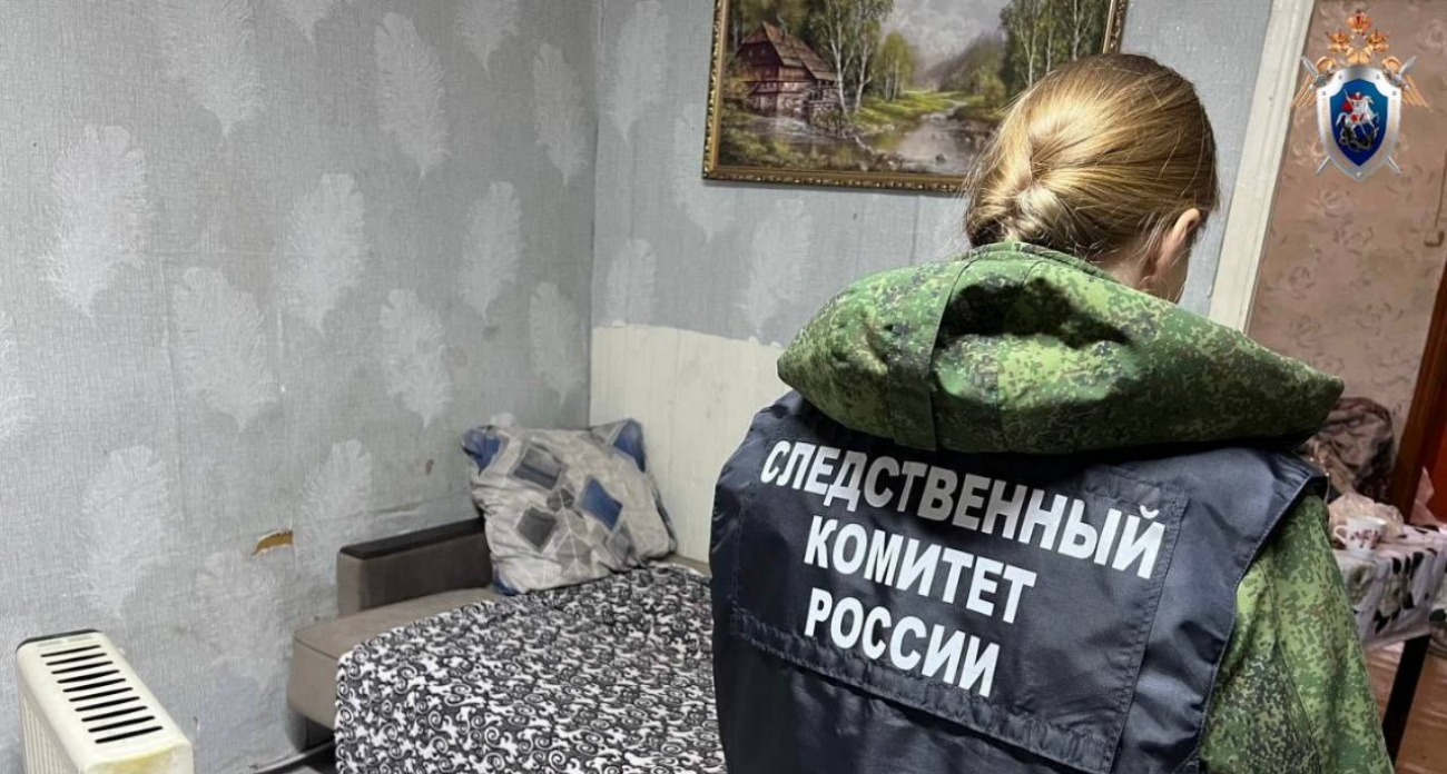 Труп мужчины с раной в бедре нашли в Юрино: задержана его бывшая жена