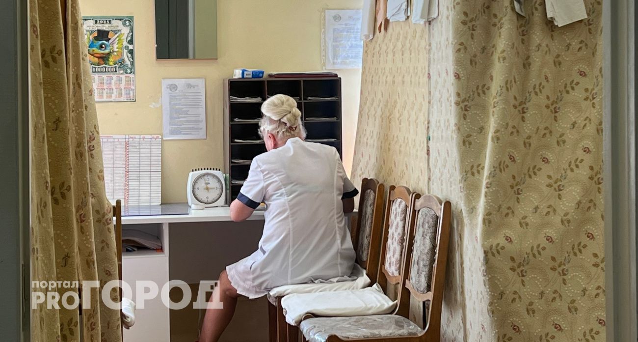 Почти три сотни врачей не хватает в больницах Марий Эл: где обещают платить 200 тысяч