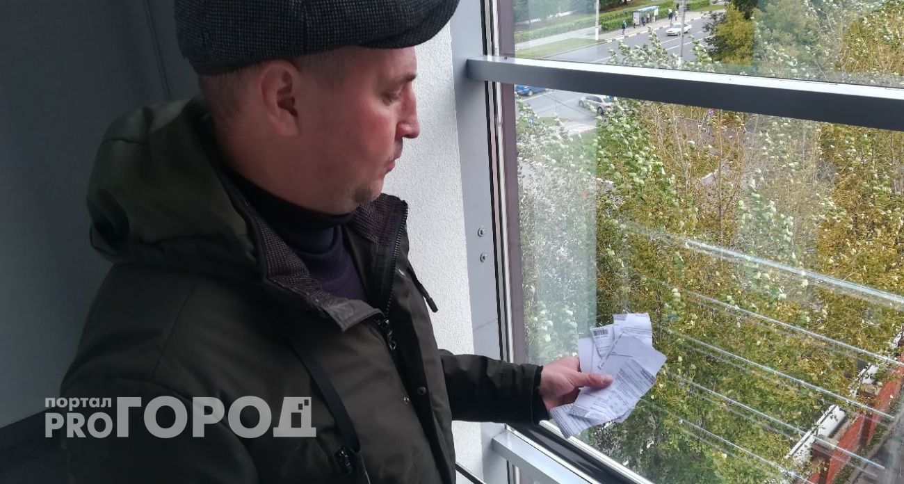 Об этой ловушке в счетах ЖКХ знают единицы - остальные платят двойную цену