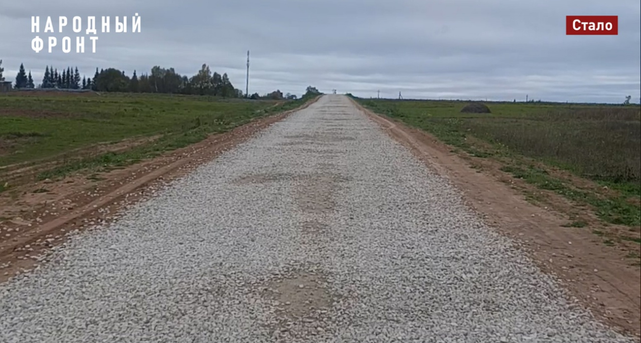 Бездорожье закончилось в 4 марийских деревнях