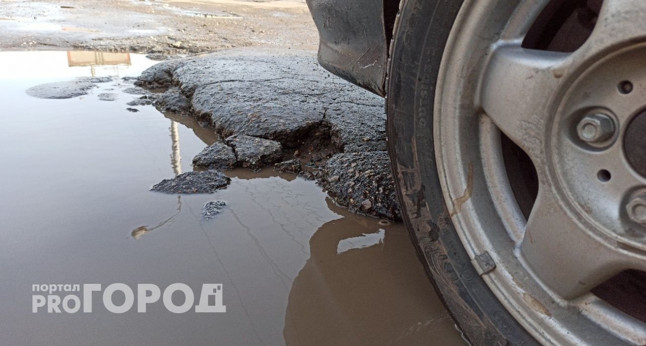 Йошкаролинцы 20 лет ездили по ямам вместо дороги и достучались до Бастрыкина в соцсетях