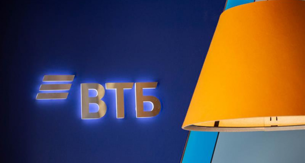 ВТБ предупредит клиентов о входе в онлайн-банк с незнакомых устройств