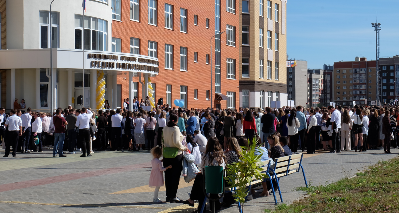 В школах Марий Эл скоро начнутся 11-дневные каникулы