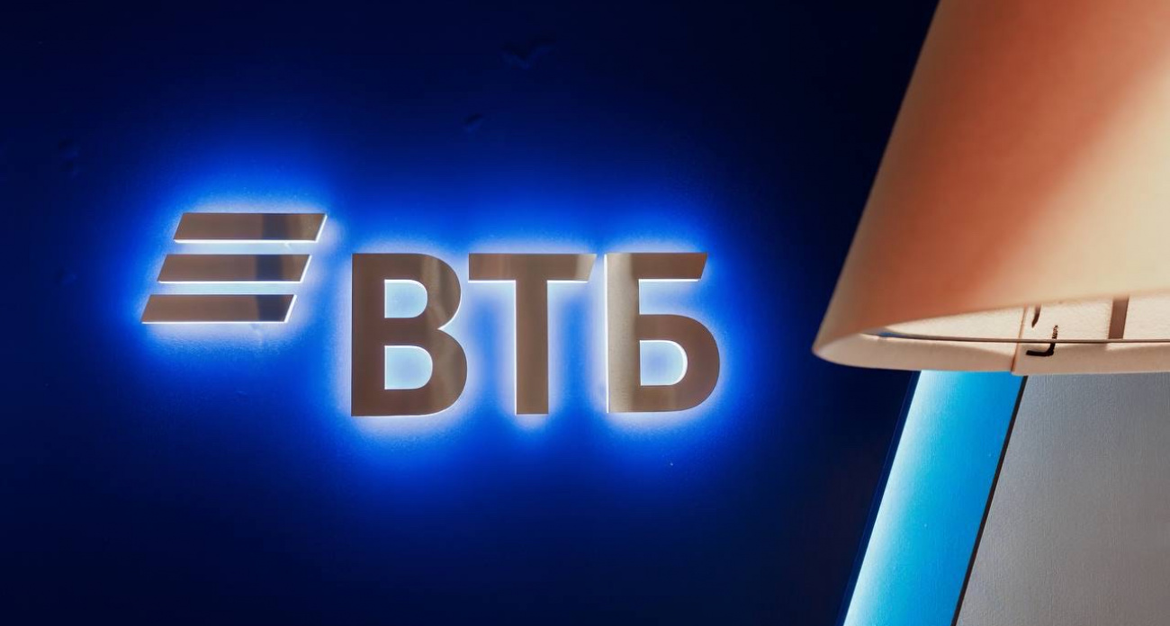 Клиенты ВТБ в 1,5 раза нарастили расчеты с Китаем