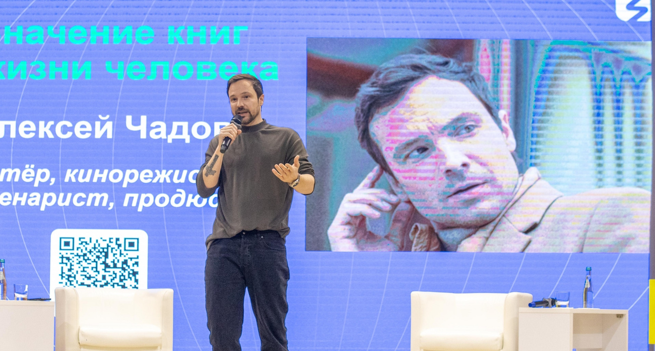 Известный актер Алексей Чадов приехал в МарГУ с признанием в любви