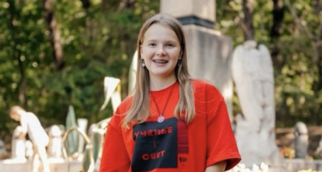 Школьница из Йошкар-Олы вышла в финал всероссийского конкурса в Москве