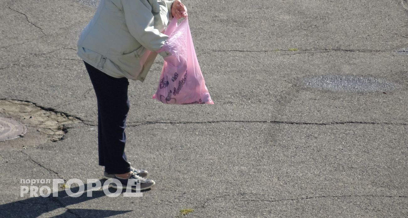 Пенсии станут больше в 3 раза: кто сможет рассчитывать на новый подарок от властей