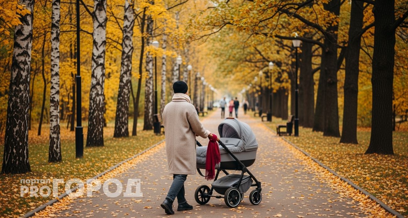 Двойные пособия начнут поступать на карты родителям: кому и за что