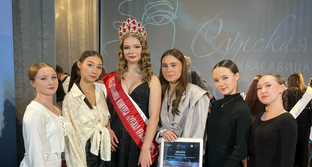 Студентка из Йошкар-Олы стала главной Сурской красавицей