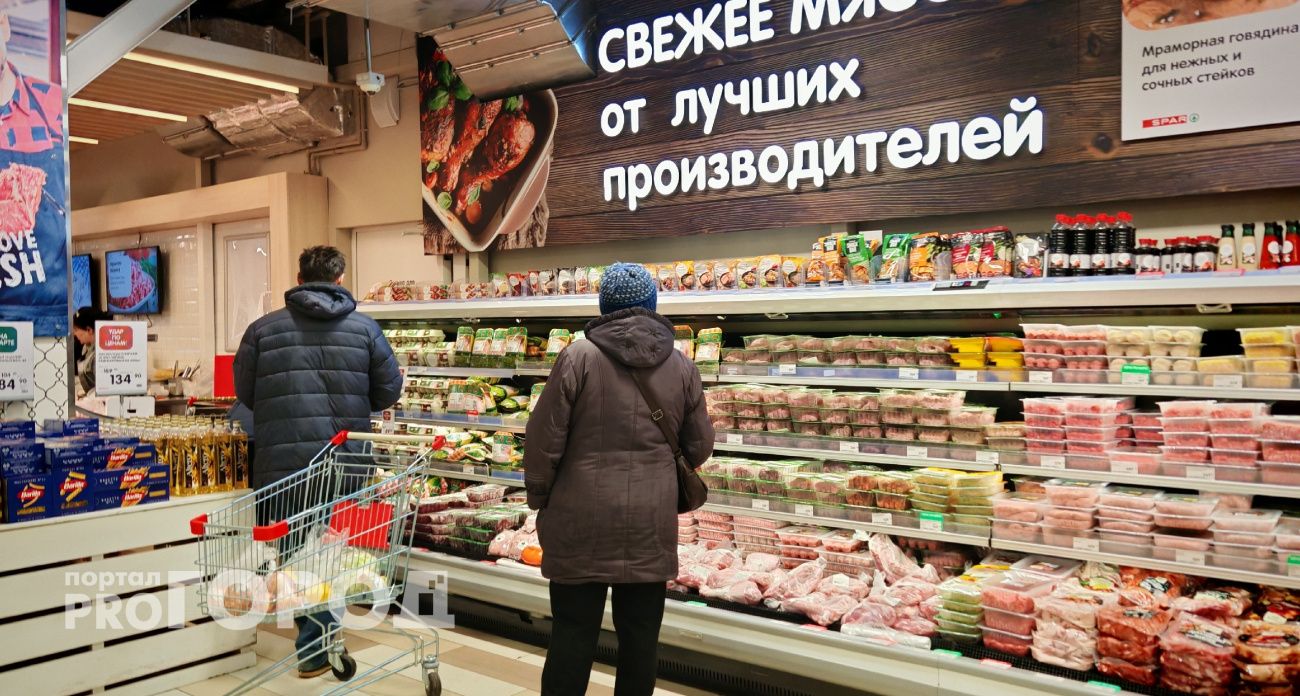 Закупитесь впрок, пока не поздно: эти пять категорий товаров резко взлетят в цене к Новому году