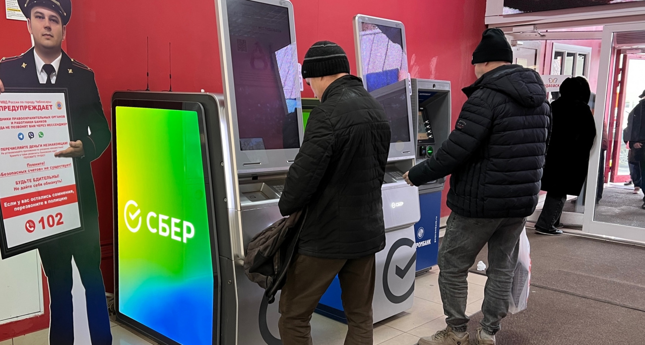 Все накопления в миг станут бумажками: новая волна девальвации сметет все, как в 90-е