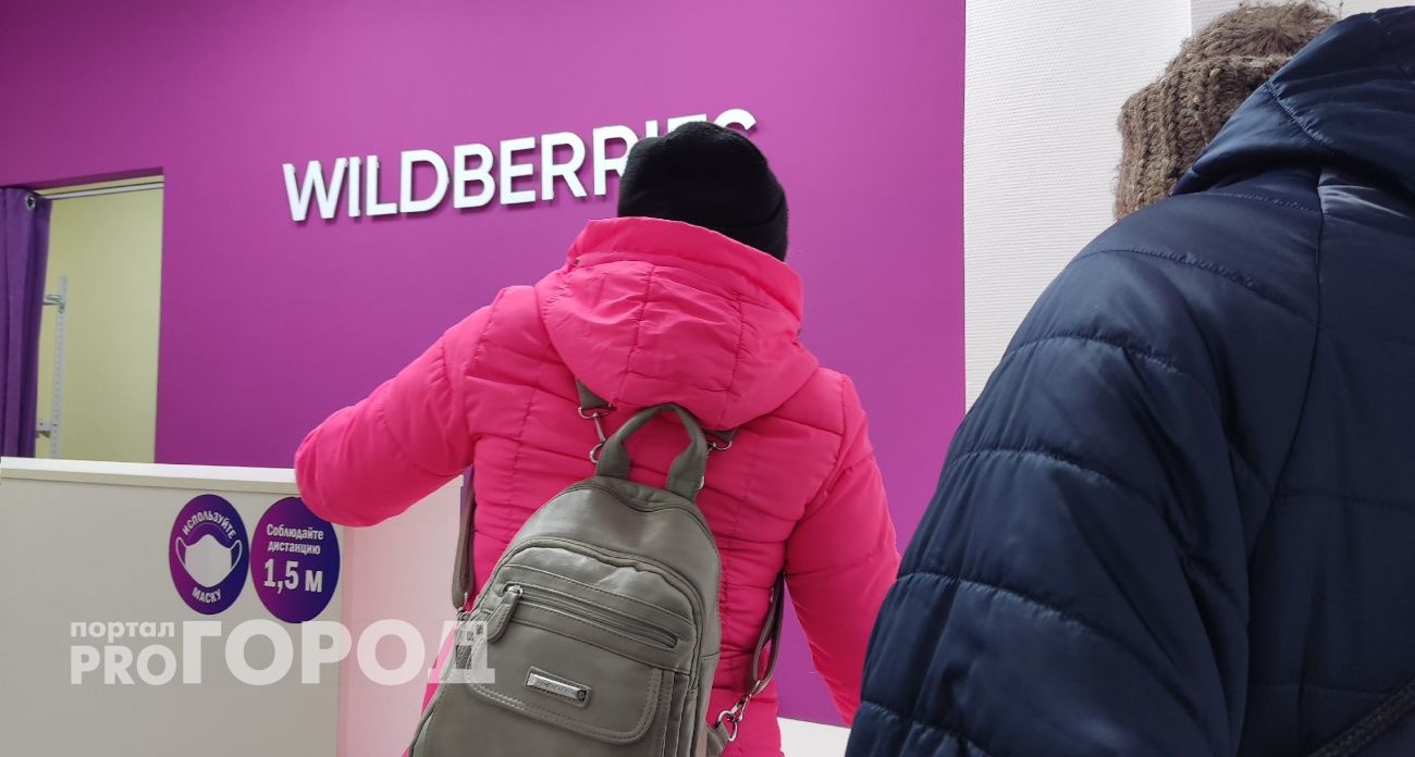 Теперь под запретом: новые правила Wildberries и Ozon коснутся всех - как это повлияет на цены