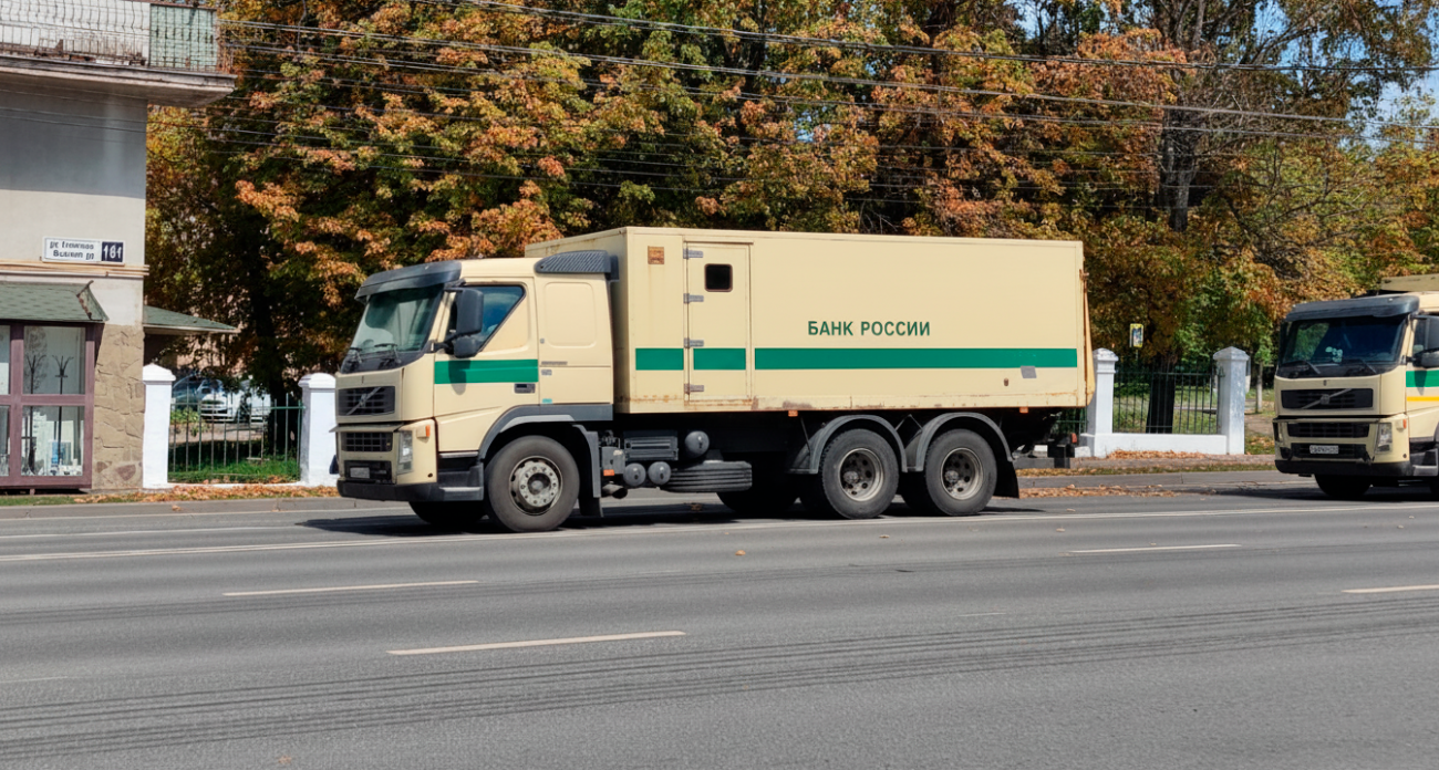 Фальшивую пятитысячную привезли в банк из йошкар-олинского магазина