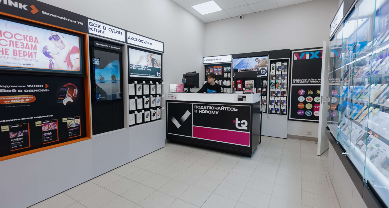 Бесплатная связь с безлимитом и еще 4 причины перейти на Т2