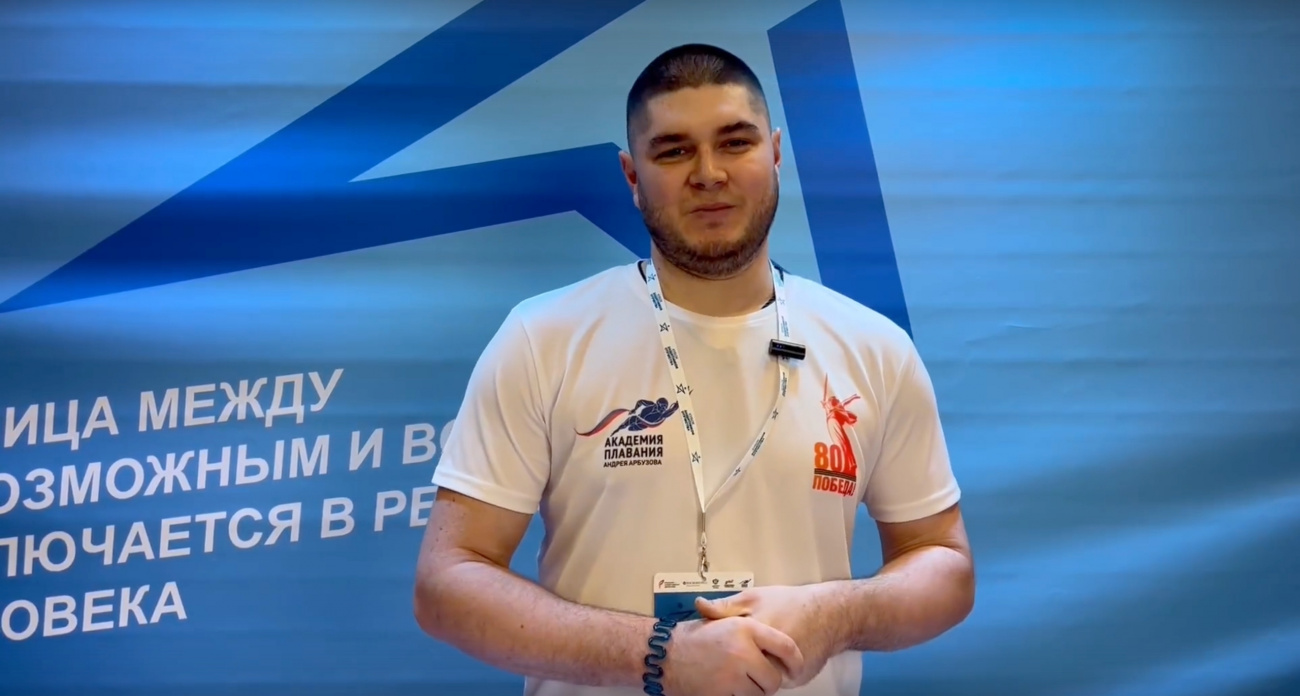 Герой СВО из Марий Эл вошел в топ-10 лучших пловцов России