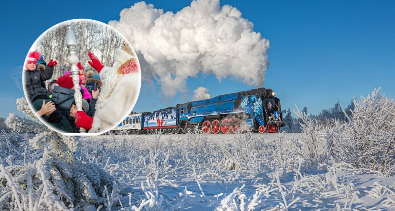 Поезд Деда Мороза приедет в Йошкар-Олу в конце декабря: что нас ждет и как купить билет