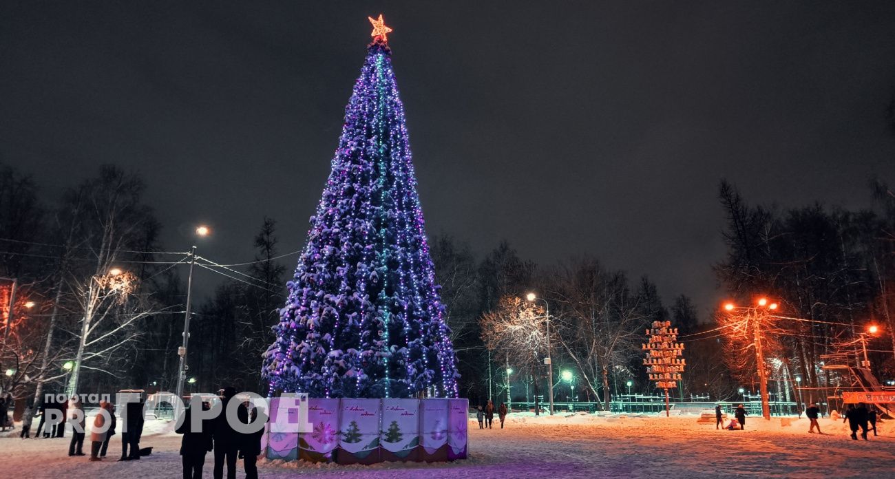Новогодние каникулы полностью перестроили: как теперь будем отдыхать в январе