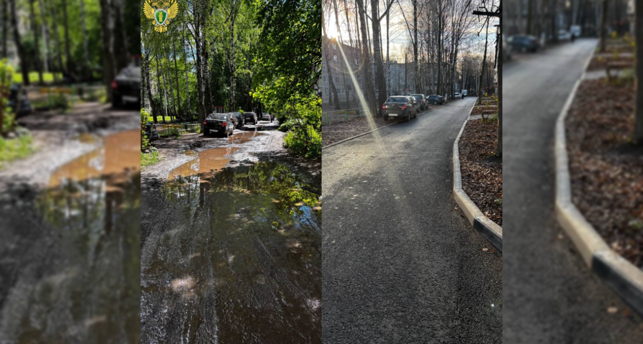 Грязевое месиво в одном из дворов Йошкар-Олы убрали только после прокуратуры