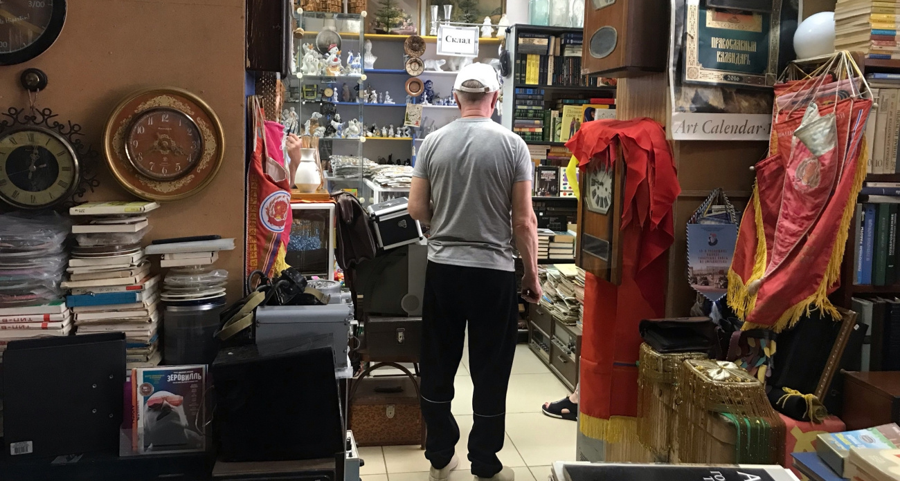 Нежелание платить 750-рублевые штрафы обернулось для жителя Марий Эл крупными потерями