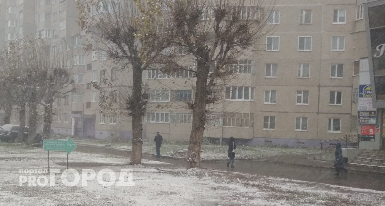 Мокрый снег с дождем накроют Марий Эл в ближайшие часы