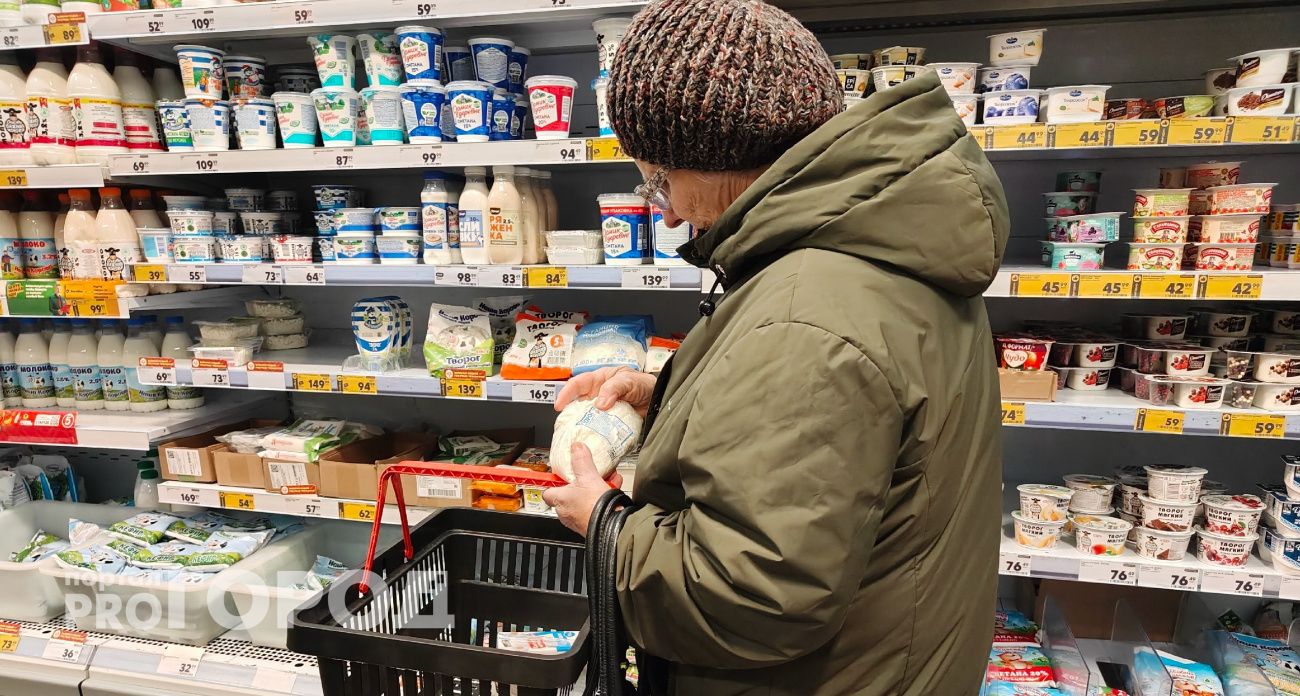 Внутрь магазина больше не пустят: популярные Магнит и Пятерочка приняли историческое решение