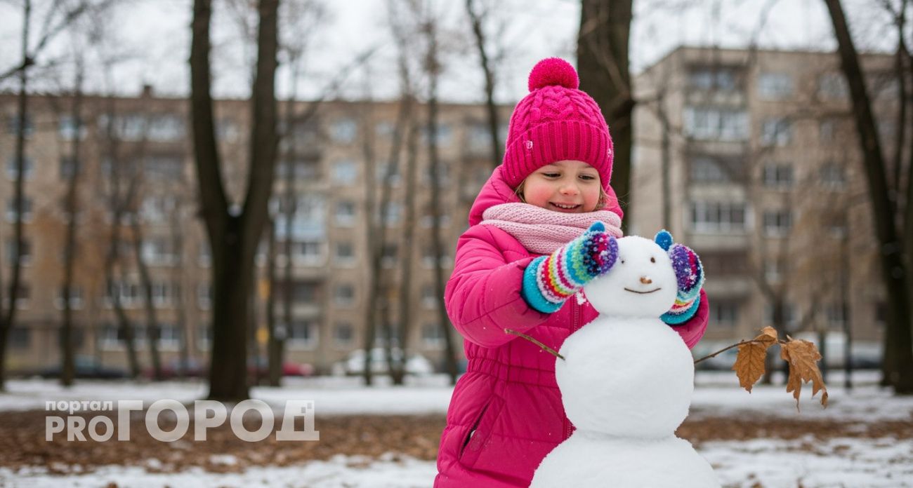 Это женское имя дарует хозяйке свет и счастье, а мы считаем его проклятым и боимся так называть дочерей