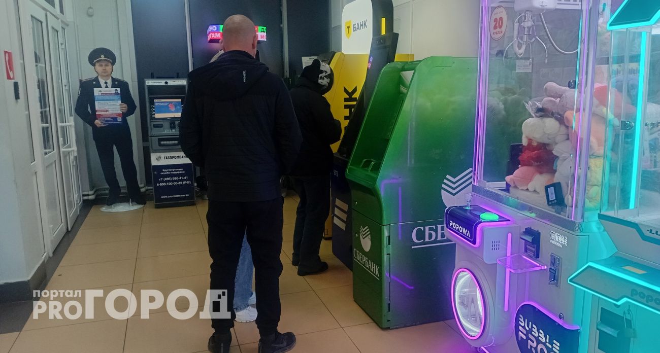 Дерзкий подросток обокрал мужчину прямо у ночного бара в Йошкар-Оле