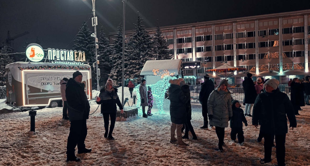 Приятный сюрприз под конец года: последнюю рабочую неделю 2025 внезапно сократили