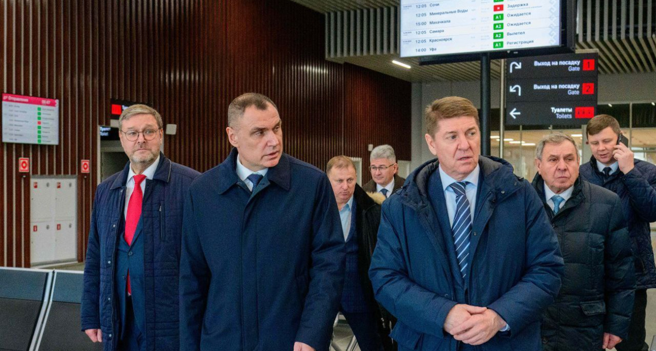 Зайцев похвастался новым аэропортом перед Советом Федерации